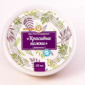 "Красивые ножки" антиварикозный, 125мл