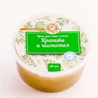 "Крапива и чистотел", крем для лица и тела 50мл