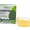 Шампунь твердый Здоровье и красота Живица и крапива