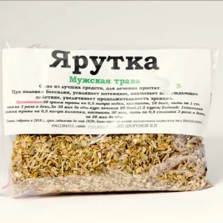 Ярутка (лечение простатита, полового бессилия) 100гр