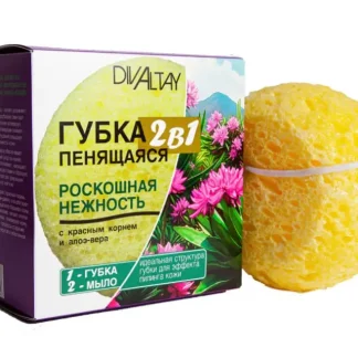 Пенящаяся губка 2в1 в коробке "РОСКОШНАЯ НЕЖНОСТЬ"