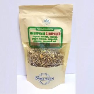 Н/Ч Имбирный с корицей и лимоном100 гр