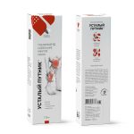 Домашняя аптечка Бальзам для тела "Усталый путник", 125 мл