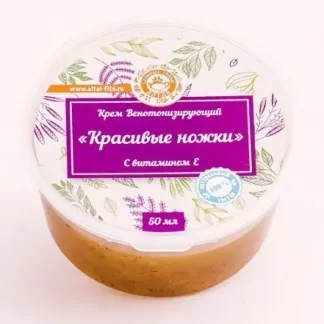 "Красивые ножки" антиварикозный, 50мл
