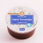 "Секрет Клеопатры" с прополисом, крем для лица и тело 50мл