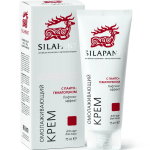 Силапант Набор для лица BEAUTY BOX (крем омолаживающий Силапант, крем-гель для век Силапант)
