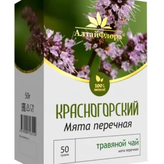 Напиток чайный серия Красногорский "Мята перечная" 50гр