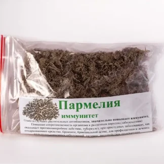 Пармелия (повышает иммунитет) 50гр
