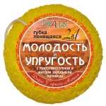 Пенящаяся губка 2 в 1 "МОЛОДОСТЬ И УПРУГОСТЬ"