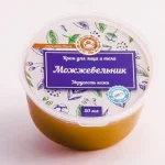 "Можжевельник", крем для лица и тела 50мл