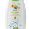 Рики Тики Детская пена для ванн "Тутти-фрутти" "Рики Тики", 350 мл