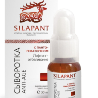 Silapant Сыворотка лифтинг-отбеливание anti-age фл. 30 мл пач. картон.1