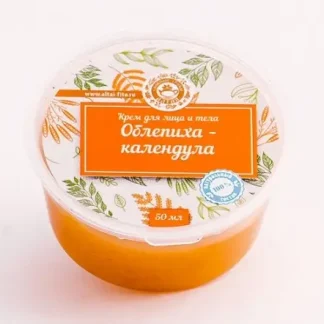 "Облепиха-календула", крем для лица и тела 50мл