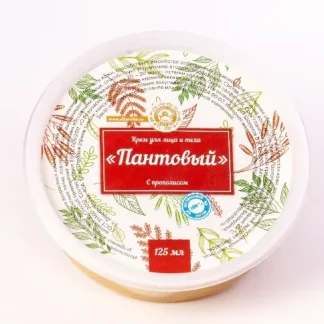 "Пантовый" с прополисом, крем для лица и тела 125мл