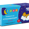 Рики Тики Травяной чай Детский «Успокаивающий» Рики Тики, 25 фильтр-пакетов по 1,5 г