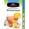 Напиток чайный "желудочный"