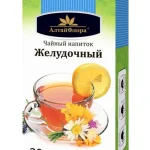 Напиток чайный "желудочный"