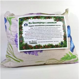 Подушка кедрово-можжевеловая