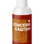 Алтэя Тоник -спрей для ног охлаждающий с экстрактом конского каштана,100 мл