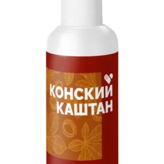 Алтэя Тоник -спрей для ног охлаждающий с экстрактом конского каштана,100 мл