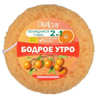 Мини-губка 2в1 цветная "Бодрое утро