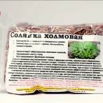 Солянка холмовая (восстановление функции печени) 130гр