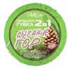 Пенящаяся губка 2в1 зеленая "Дыханье гор"