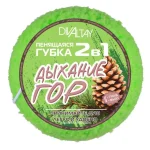 Пенящаяся губка 2в1 зеленая "Дыханье гор"