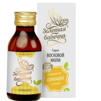 Золотая бабочка "Солнышко" 100 мл.