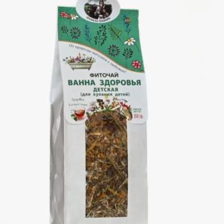 Ванна здоровья для купания детей