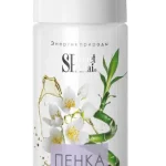 Пенка для умывания «Очищение и уход», 160 мл