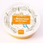 "Маточное молочко" с прополисом, крем для лица и тела 125мл