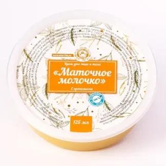 "Маточное молочко" с прополисом, крем для лица и тела 125мл