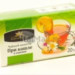 Напиток чайный "При кашле и одышке" 20 ф/п * 1,5 гр.