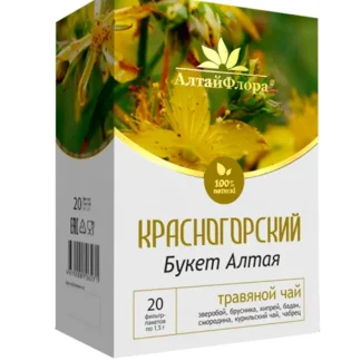 Напиток чайный серия Красногорский "Букет Алтая" 20ф/п*1,5гр