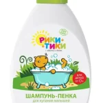 Рики тики Шампунь-пенка для купания малышей Рики тики