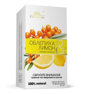 Напиток чайный "Облепиховый с лимоном" 20 ф/п * 1,5 гр.