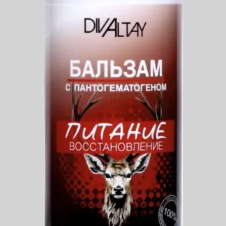 Бальзам маленький с пантогематогеном питание и восстановление