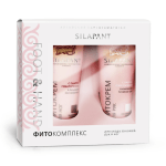 ARAVIA Подарочный фитокомплекс для рук и ног "SILAPANT"