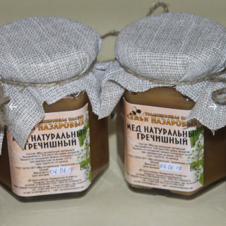 Мед гречишный от Назаровых