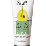 маска для лица увлажняющая planet spa altai