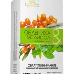 Напиток чайный "Облепиховый с мелиссой" 20 ф/п * 1,5 гр.