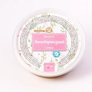 "Антиварикозный" с живицей, крем для ног 50мл