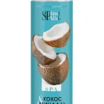 Planet SPA Altai Planet SPA Altai Гель для душа Кокос & Миндаль