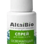 Спрей для полости рта ALTAIBIO "Освежающая мята" 30 мл