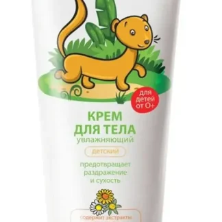 Рики Тики Крем для тела детский увлажняющий "Рики Тики", 75 мл