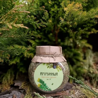 Ч.Н "Иммунный" 140гр (в банке) "НОВИНКА