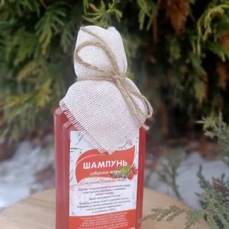 Шампунь "Сибирские ягоды"(оспабленные волос) 250мл
