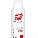 SILAPANT Вода термальная с пантогематогеном фл.130мл