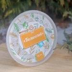 "Болиголов" крем 125мл (при опухоли, дерматите, артрозе,мастопатии,подагре) "НОВИНИ